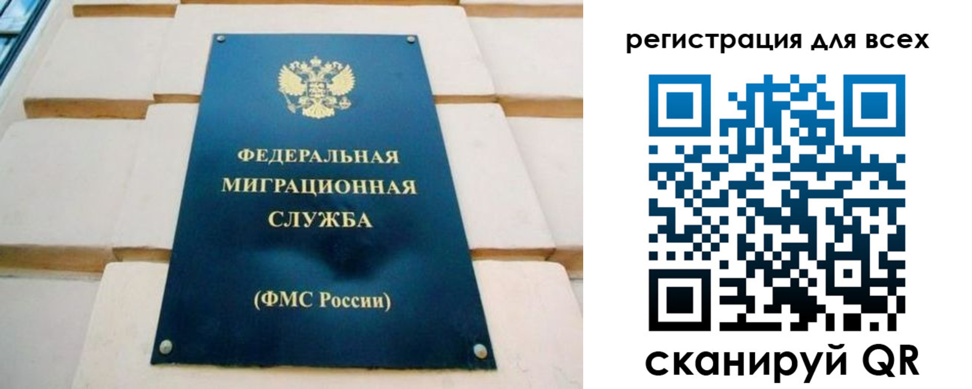 временная регистрация адрес в Козельске
