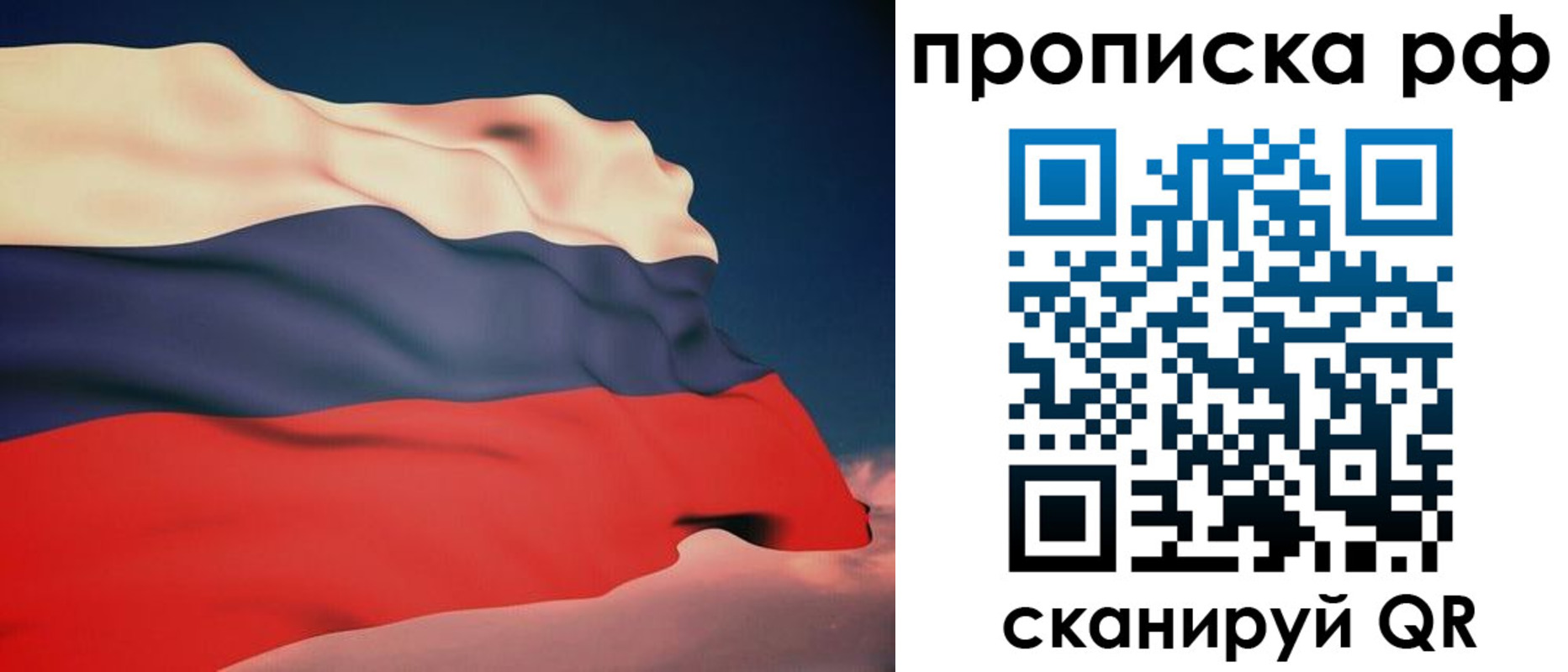 форма 3 в Козельске